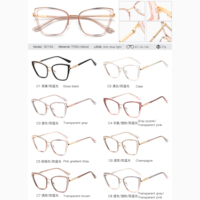 MS 82184 Gafas ópticas de moda para mujer Diseño de estilo brillante TR90 Marco de metal Gafas de bloqueo de luz azul Logotipo personalizado