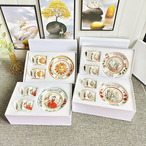 Service à café en céramique, collection Sun de luxe européenne, pour salle à manger - Product Image 1
