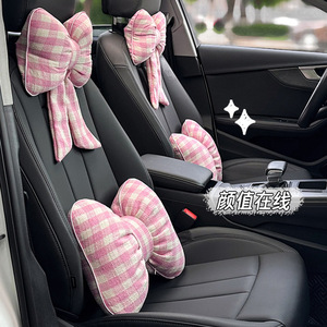 H-6304 Mädchenhaftes Schleifenkissen für Kopfstütze und Lendenwirbelsäule, Auto-Innenausstattung, Rosa Schleife, Baumwollplüsch Autositzkissen - Product Image 2