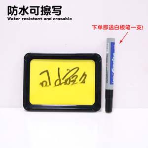 Expositor de Precios para Supermercados, Soporte de Exhibición de Carteles Promocionales, Material ABS, para Dulces, Comestibles, Cemento y Alimentos - Product Image 2