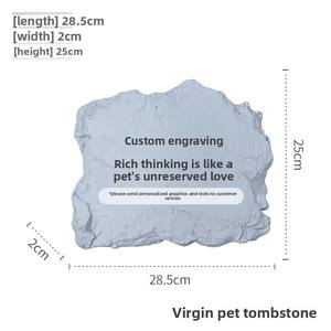 ペットの犬の墓石は、犬、猫、樹脂、模造石の素材、記念碑、創造的な工芸品のための言葉で刻むことができます - Product Image 3