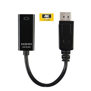 Cable adaptador DP a HDMI, convertidor 4K Ultra Hd para monitor de computadora, color negro - Product Image 1