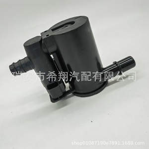 Válvula de cierre del depósito de carbón XX para Jinbei Grace Chang'an Xingka CVS, válvula de gas a temperatura normal - Product Image 1