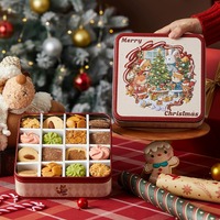 Emballage de bonbons de Noël, boîte en étain carrée pour biscuits, bonbons, pâtisseries, cadeaux, souvenirs, boîte en étain vide, vente en gros