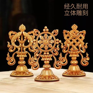Strumento Musicale Tantrico con Otto Ornamenti Auspiciosi, Artigianato Nepalese, Accessori per Sala Buddista Tibetana, Articoli per Pre-rituali Buddisti - Product Image 3
