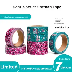 Ruban adhésif double face en acrylique Kuromi, petit rouleau, vente en gros par boîte, mignon My Melody, 3cm*100m, haute adhérence - Product Image 5