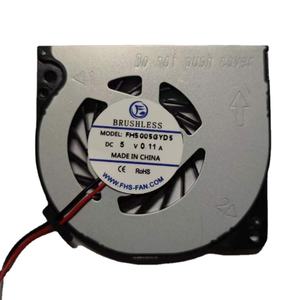 Mini ventilateur souffleur d'air sans brosse 5005 5v 12v DC 50x50x5mm pales en plastique ventilateurs centrifuges à pression moyenne - Product Image 6