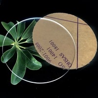 Plaque de verre brute ronde, verre circulaire transparent pour la construction et le traitement artisanal