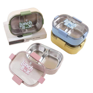 <b>Lunch</b> <b>Box</b> Stainless Steel 2 <b>Compartment</b> Rectangle M Size Heatable Insulated For Adult - Product Image 1