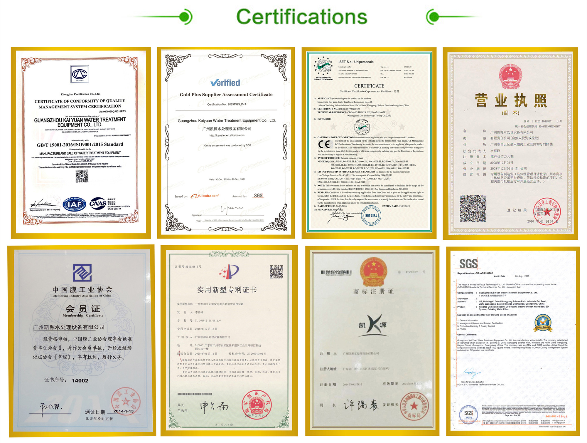 RO Water Treatment Brackish Water System For TDS Salinity And Hardness Removal