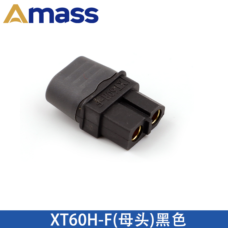 XT60H-F (Femelle) Noir
