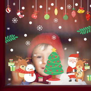 Pegatina Navideña para Ventana de PVC Autoadhesiva Removible, Decoración Festiva de 60cm*90cm, Forma Irregular, Impresión Digital, Impermeable - Product Image 4