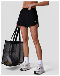 Shorts de sport décontractés pour femmes, coupe ample, taille haute, effet amincissant, pour fitness, Pilates, entraînement, yoga, longueur trois-quarts, logo personnalisé - Product Image 3