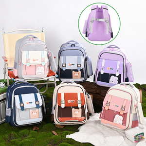 <span class=keywords><strong>Sac</strong></span> <span class=keywords><strong>à</strong></span> <span class=keywords><strong>dos</strong></span> pour élèves du primaire, design color-block de dessin animé, grande capacité, pour l'école et les voyages - Product Image 1