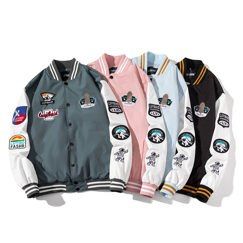 Light Blue Varsity Jacket 2025 Custom Design Men's