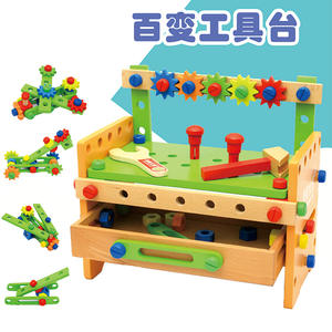 Caja de Herramientas de Madera para Niños, Mesa de Ensamblaje, Juguetes Montessori, Desmontaje de Tuercas para Bebés, Ensamblaje de Tornillos, Simulación de Reparación, Herramienta de Carpintero - Product Image 2