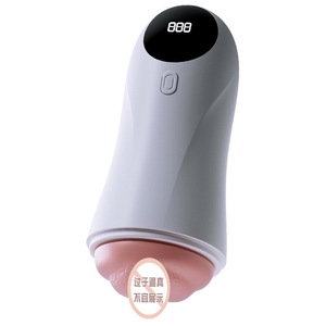 Storm Electric Aircraft Cup <b>Vibrating</b> Suction with Simulated Channel Male Masturbator Adult Sex Toys Wholesale - Product Image 1