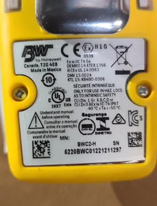 Personal Single Gas Monitor High Sensitivity Air <b>Tracking</b> <b>Device</b> Industrial Toxic Gas Sensor for Carbon Monoxide Testing - Product Image 4