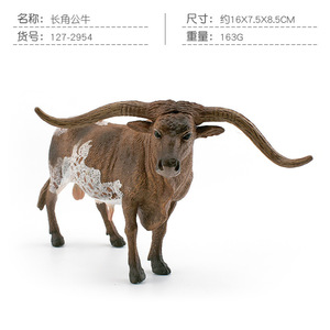 Modelo Decorativo de Ganado Simulado, Estilo Texas Longhorn, Zebu, Charolai, Goel, Búfalo de Río - Product Image 6