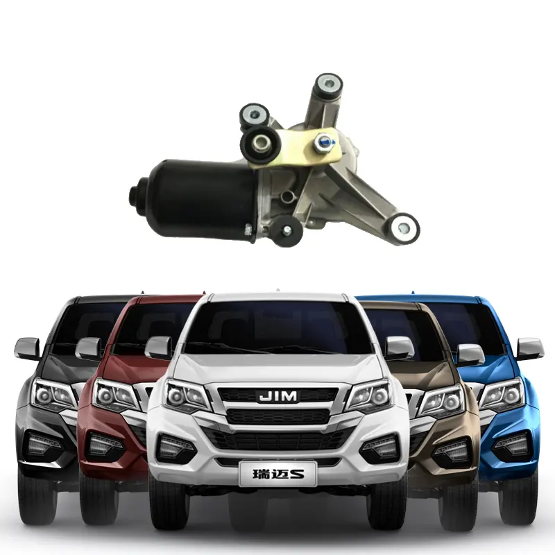 WSY BOM List Service China Pickup Suku Cadang untuk ISUZU JIM Mairui/Mairui S Pickup Wiper Motor