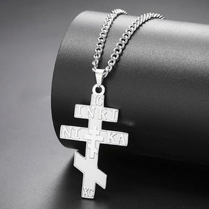 Collier en acier inoxydable avec croix orthodoxe russe IC XC <span class=keywords><strong>NIKA</strong></span>, pendentif croix orientale Jésus-Christ - Product Image 6