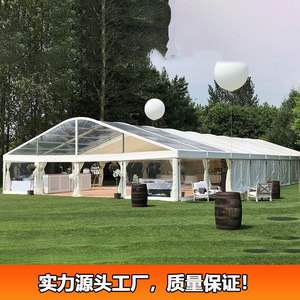 Arc-shaped Tent 15x30m 450 Square Meter Outdoor Aluminum <b>Roof</b> Tent European Style Event <b>Canopy</b> - Product Image 3