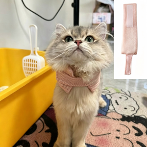 Collar de Recuperación para Mascotas, Protector de Cuello Anti-Mordidas y Anti-Arañazos para Perros y Gatos, Protección de la Piel y Soporte para el Cuello - Product Image 4