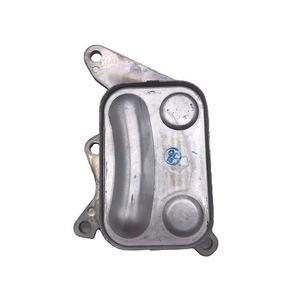 11427552687 Système de refroidissement, refroidisseur d'huile moteur d'origine pour Mini Cooper Countryman Cooper Paceman - Product Image 1