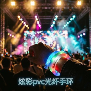 Pulsera Luminosa de Fibra Óptica LED, Ligera, de PVC, para Conciertos, Bares y Fiestas - Product Image 1