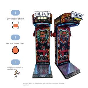 Machine de frappe de boxe en bois de qualité professionnelle pour jeu d'arcade commercial et divertissement à deux joueurs - Product Image 3