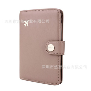 Customized PU leather passport <b>holder</b>, stylish travel ticket <b>holder</b>, <b>document</b> card <b>holder</b>, cardholder, multi-functional storage - Product Image 4