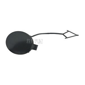 Cubierta de Remolque Delantera Shengxuan para Volkswagen Passat 2016-2018, Material ABS - Product Image 1