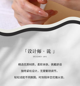 Reloj de Mujer con Espejo Celestial, Esfera Pequeña, Regalo de Navidad, Nicho de Alta Gama, Exquisito, de Cuarzo - Product Image 2