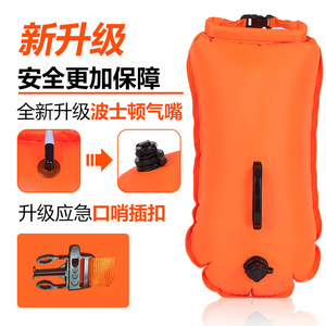 Bolsa Impermeable de TPU con Pantalla Táctil para Teléfono, para Piscina, Playa y Uso en Exteriores, Protección IPX7 hasta 20m de Profundidad - Product Image 2