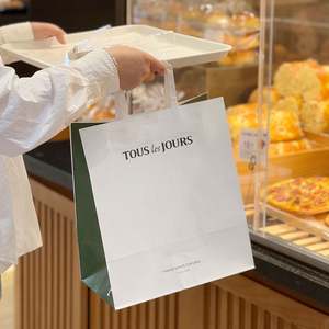 Bolsa de Papel Kraft Personalizada para Empacar Postres, Panadería, Café, Bebidas y Comida para Llevar con su Propio Logotipo - Product Image 2