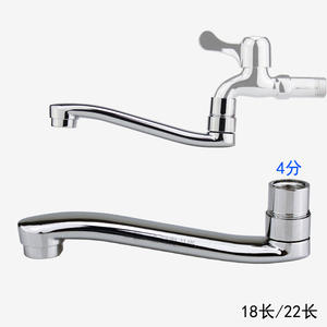 Accesorios de Instalación para Grifo de Cocina de 4 Puntos, Modificación de Tubería de Agua para Lavadora, Mangueras de Plomería en Ángulo - Product Image 1