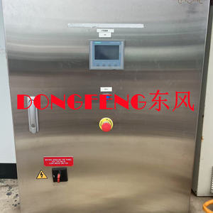 Centrífuga de Disco Usada de Alta Qualidade CRPX510 em Bom Estado Preço Baixo - Product Image 5