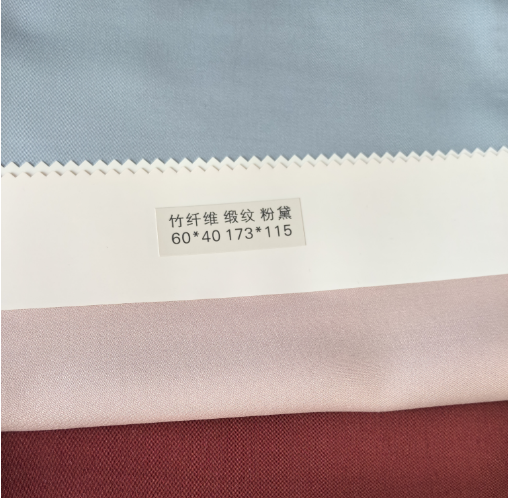 No 3 100% Bamboo Fabric with Natural Antibacterial and Cooling for Home Textile with 60S*40S Sateen Construction