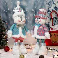 Quantité minimale de commande bas personnalisé Mini Smart activé couleur bonbon dessin animé poupées jouet en peluche bébé réconfortant Animal en peluche jouet pour enfant noël