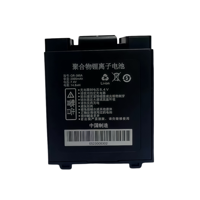 Brand New Replacement Battery QR-386A/380A for Mobile for Portable Printer 2000mAh 7.4V in Stock Wholesale Available