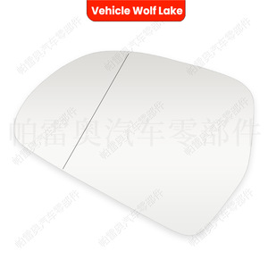 Lente de espejo retrovisor para vehículo Wolf Lake, repuesto para Skoda Octavia A6 2009 Superb 2008-2015, blanco, lado izquierdo y derecho - Product Image 2