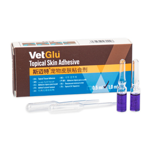 Vendaje líquido médico estéril, adhesivo de sutura veterinaria, pegamento quirúrgico <span class=keywords><strong>para</strong></span> la piel <span class=keywords><strong>para</strong></span> cierre de <span class=keywords><strong>heridas</strong></span> - Product Image 3
