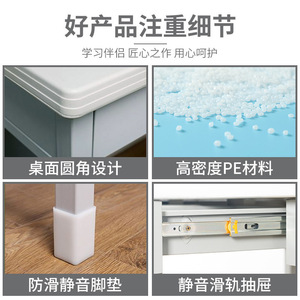 Yu Zhengguan Study <b>Desk</b> Chair <b>Set</b> 120cm 2 Seats Office Computer <b>Desk</b> With Drawer For Dorm Room Workstation - Product Image 3