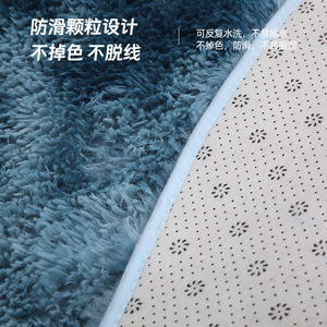 Alfombra Redonda de Pelo Largo Shengxi, Alfombra Moderna Lavable para Sala de Estar o Dormitorio - Product Image 3