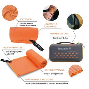 Toallas de Gimnasio con Logotipo Personalizado, Toalla Deportiva de Microfibra de Secado Rápido para Entrenamiento Físico y Natación - Product Image 4