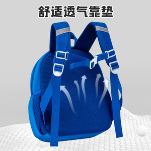 ZnBaby Kids Backpack Car Design Water Resistant 1-7 Years School Use - Product Image 5