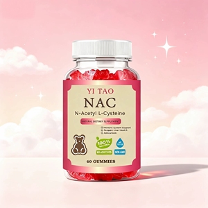 กัมมี่ NAC N-อะซีทิลซิสเทอีน แบรนด์ส่วนตัว (OEM) อาหารเสริมเสริมภูมิคุ้มกัน ขนาด 600 มก. และ 1000 มก. - Product Image 2