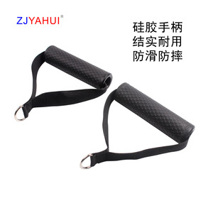 ZJYAHUI Ensemble de bandes de résistance 10-50 lb avec poignées et sac de transport pour entraînement de fitness et entraînement complet du corps - Product Image 5