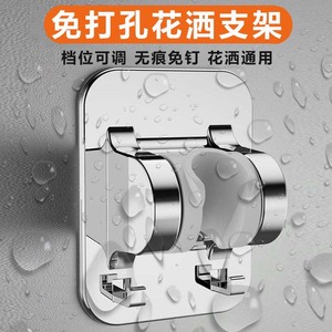 Soporte de pared para cabezal de ducha, sin necesidad de taladro, color plateado brillante, ajustable, para uso universal en el baño - Product Image 1
