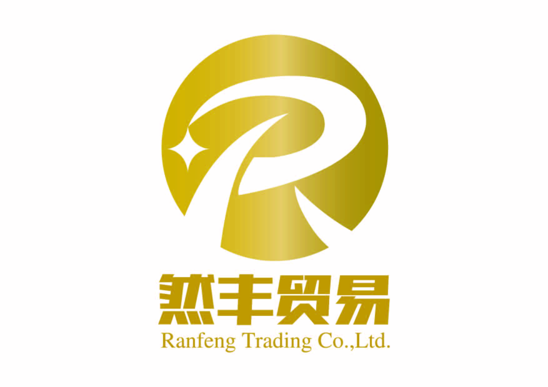 Guangzhou Ran Feng Trading Co., Ltd. logo